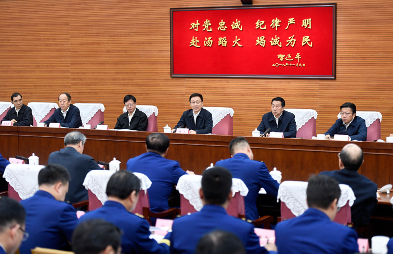 大奶子美女爱操逼韩正出席深入学习贯彻习近平总书记为国家综合性消防...